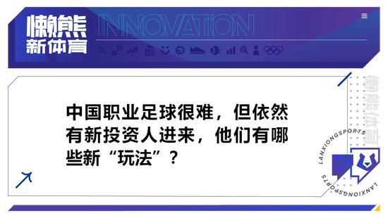 镜报分析滕哈赫可能的接替者：纳帅、波特、卡里克、德泽尔比在列镜报表示，赛季前21场比赛输掉其中10场，滕哈赫对于球队的管理受到质疑，而越来越多来自老特拉福德的声音表明，球员们受够了他们的主教练。